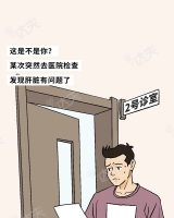 1234567操逼网成年人肝脏崩溃全过程曝光！